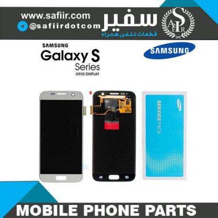 تاچ ال سی دی سامسونگ S7 سرويس پک | LCD S7 GOLD | قطعات موبایل | لوازم تعمیرات موبایل | قیمت قطعات موبایل | خرید تاچ ال سی دی