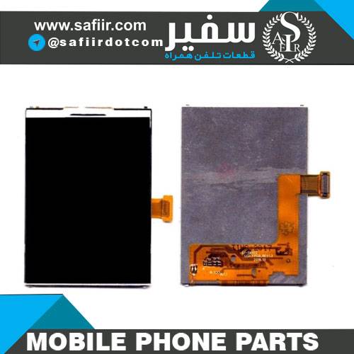 قطعات موبایل - قطعات موبایل سفیر