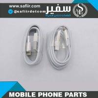 CABLE IPHONE FOXCONN