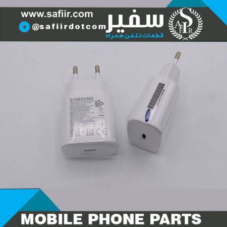 CHARGER SAMSUNG FAST S10 PLUS ORG WHITE