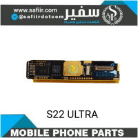 فلت ال سی دی-FLAT LCD S22 ULTRA SAMSUNG