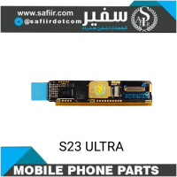 فلت ال سی دی-FLAT LCD S23 ULTRA SAMSUNG