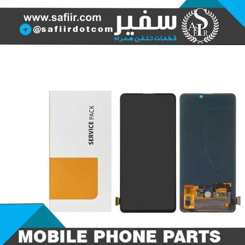 LCD REDMI K200 / MI 9T/MI 9T PRO N/F COMPANY PACK — تصویر ۲